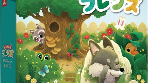 [かくれんぼフレンズ]